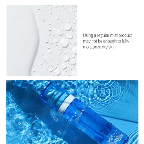 Pyunkang yul deep blue oil mist 100 ml