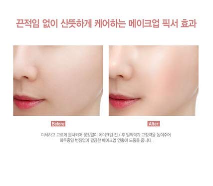 JMsolution Glow Luminous Flower Sun Spray Rose 180 ml
