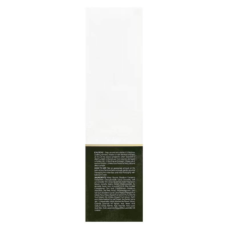 D’alba mild skin balancing vegan cleanser 200ml / 6.76 fl.oz.