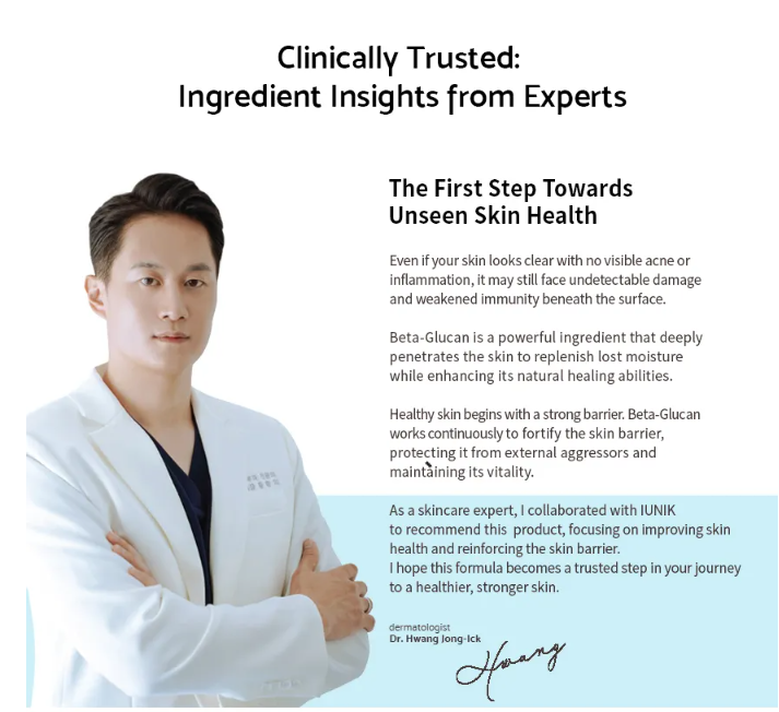 Iunik Beta-Glucan Power Moisture Serum