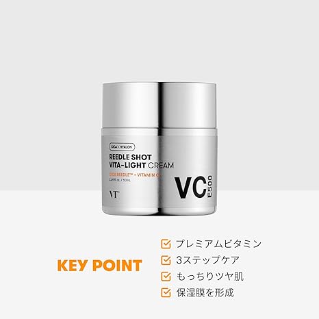 VT cosmetics Reedle Shot Vita light cream 1.69 fl. Oz. / 50 ml