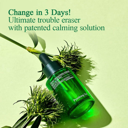 Ultimate Calming Solution Toner 110ml