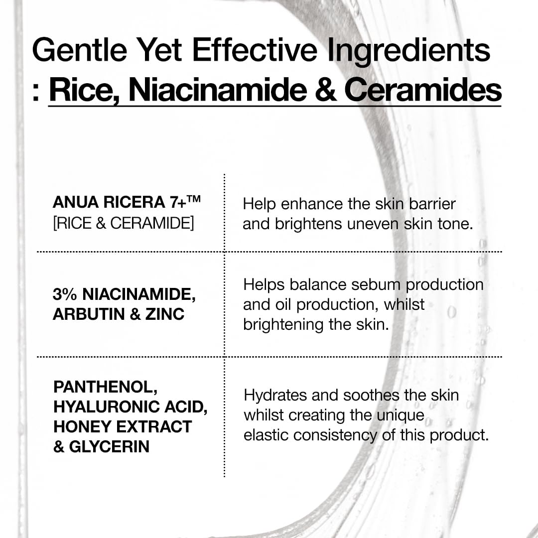 ANUA RICE CERAMIDE 7 HYDRATING BARRIER SERUM 50ml/1.69fl.oz.