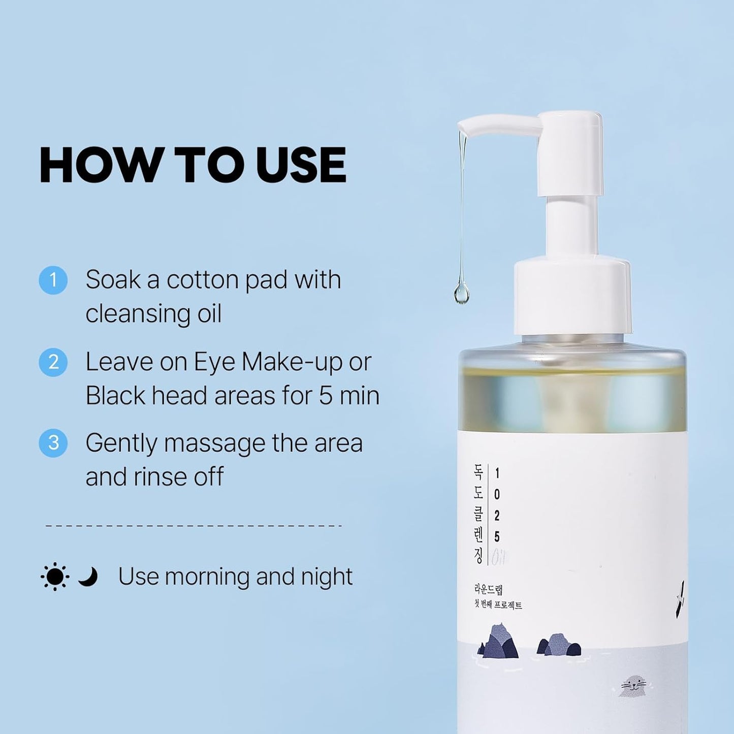 Roundlab 1025 dokdo cleansing oil 200ml/6.76 fl.oz