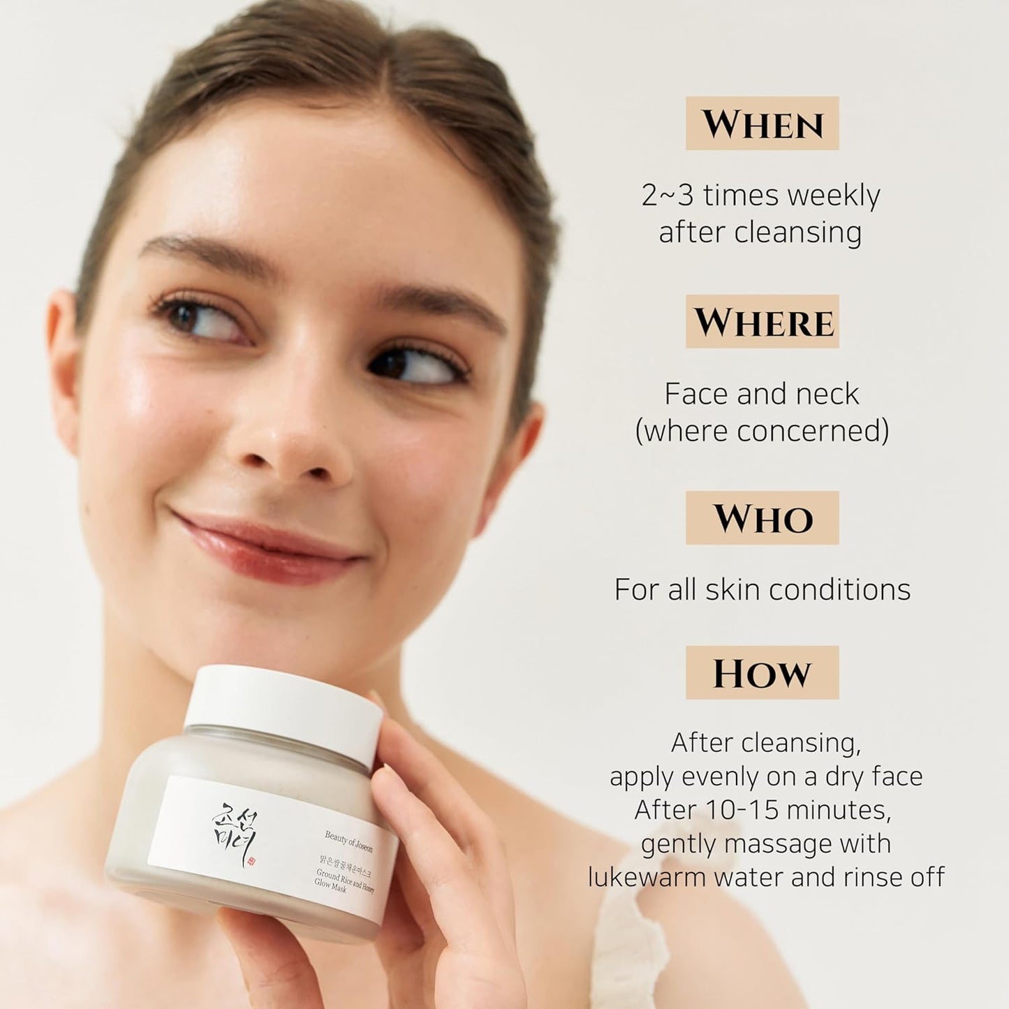 Beauty of Joseon ground rice and honey glow mask 150 ml / 5.07 fl.oz.