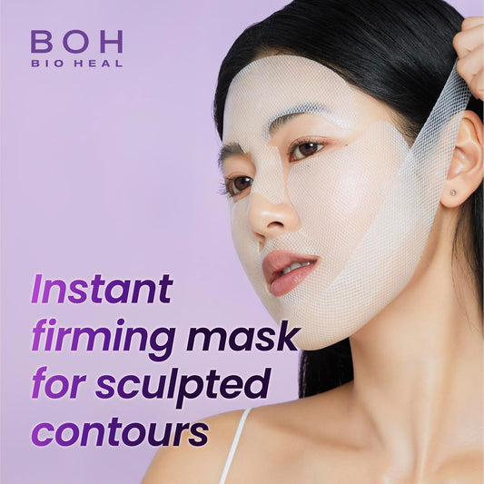 Probioderm™ 3D Lifting Full Face Tension Gel Mask