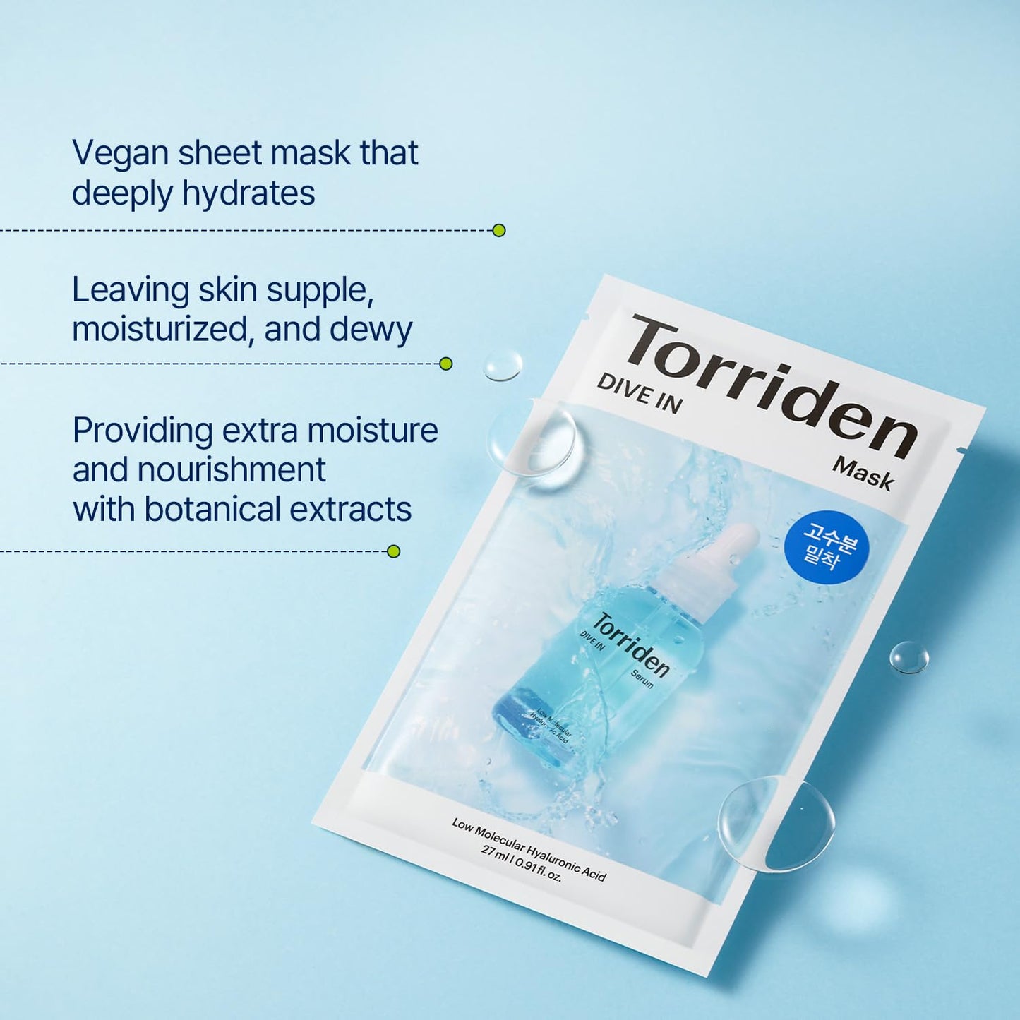 Torriden DIVE IN Hyaluronic Acid Facial Mask (10 sheets)