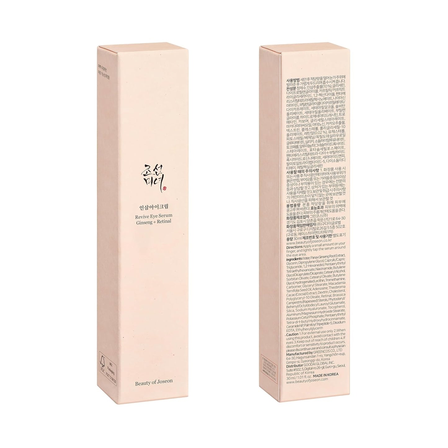 Beauty of joseon revive eye serum ginseng + Retinol 30 ml / 1.01 fl.oz.