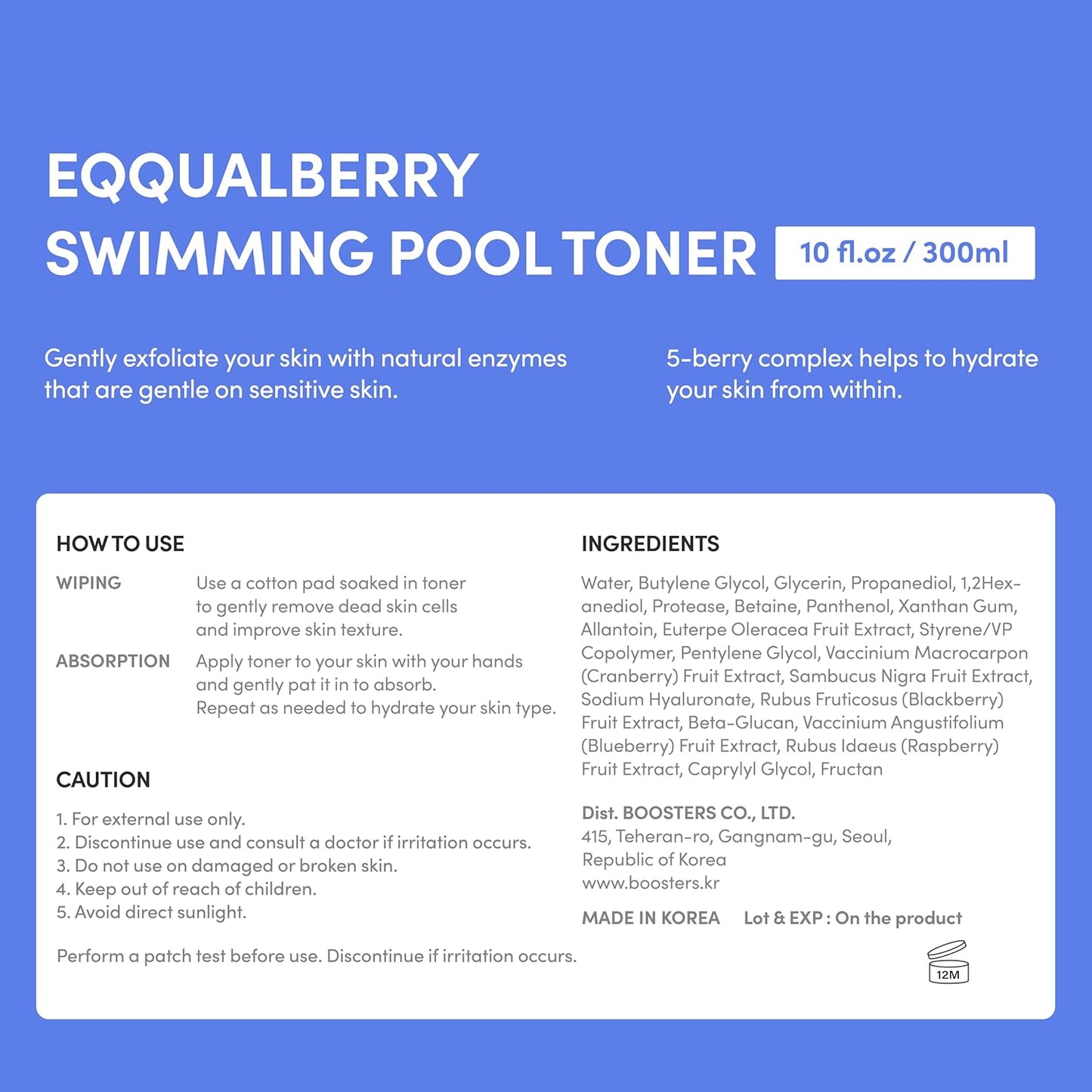 Swimming Pool Toner - Gentle Exfoliating Toner with Natural Enzyme