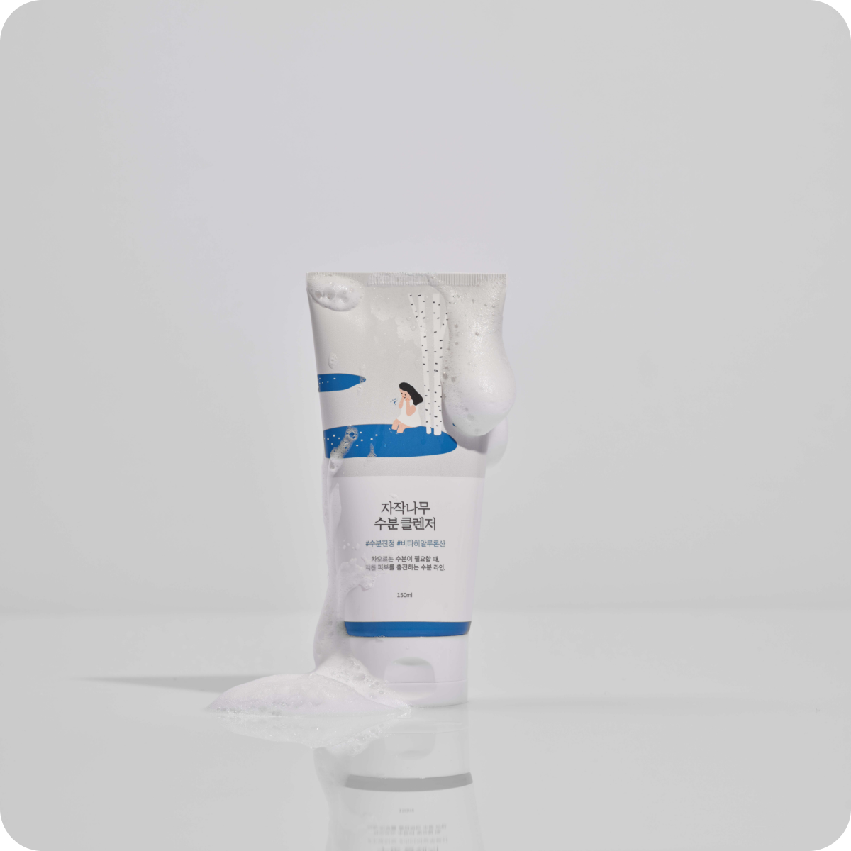 Birch Moisturizing Cleanser