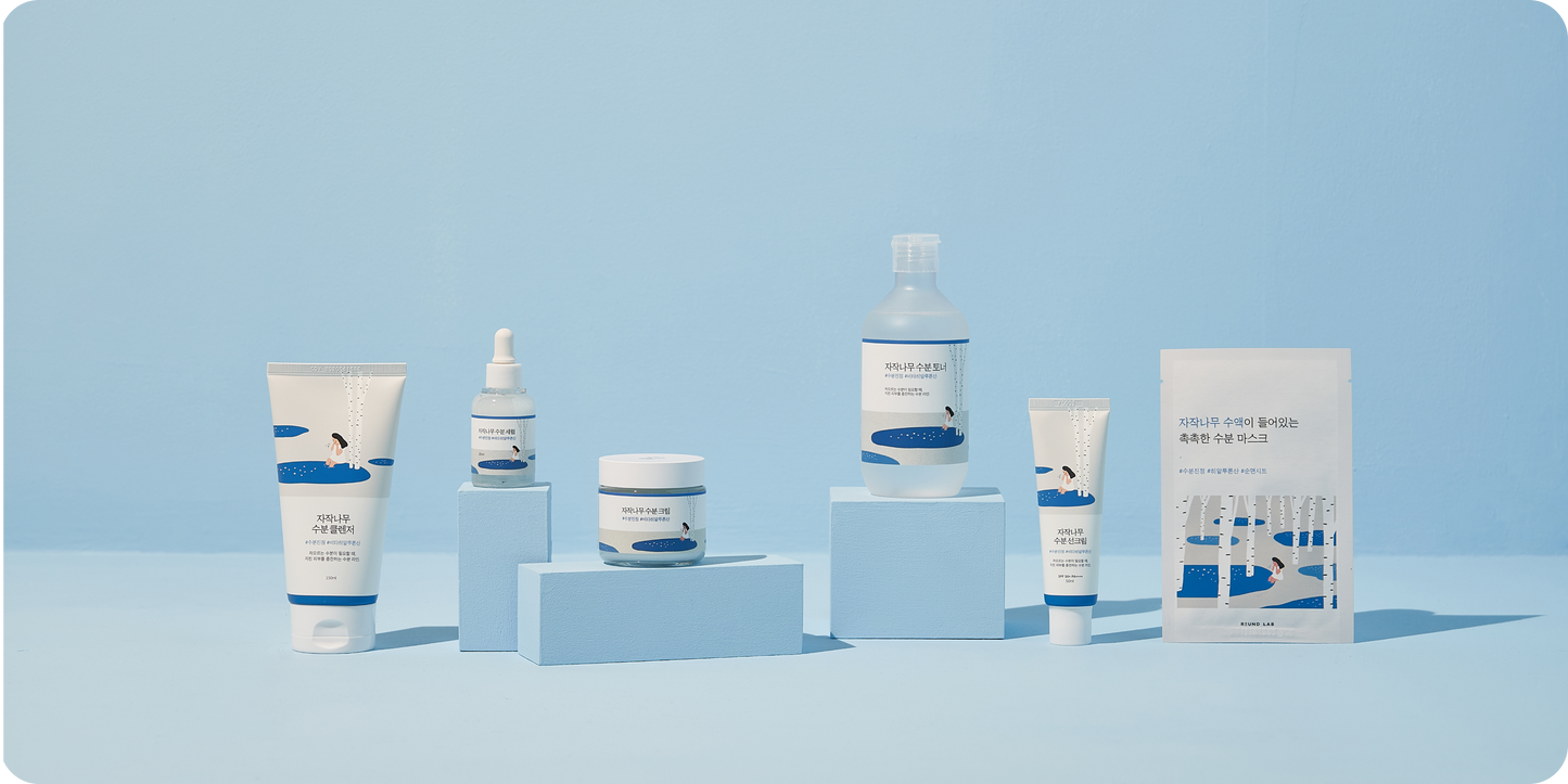 Birch Moisturizing Cream