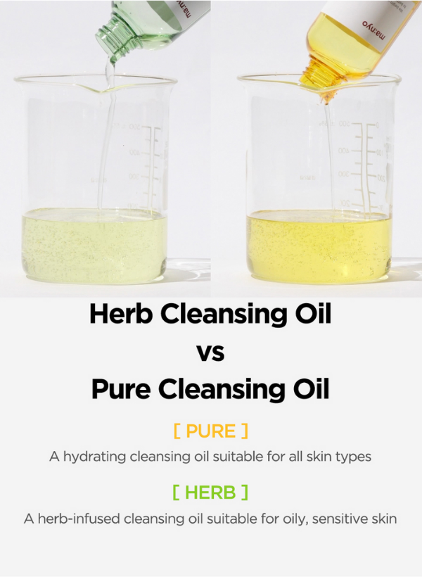 Herb Green Cleansing Oil