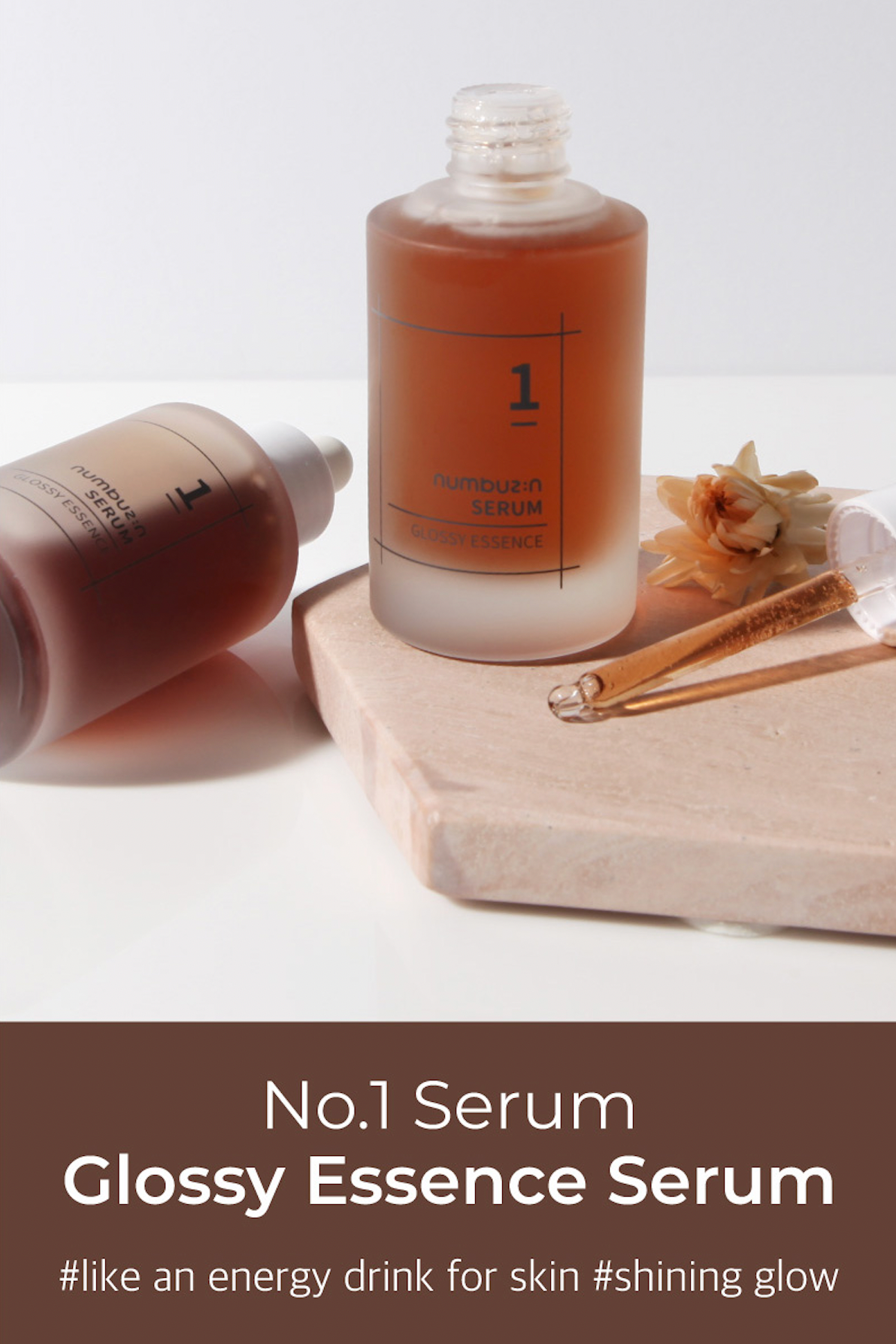 Numbuzin No.1 Glossy Essence Serum