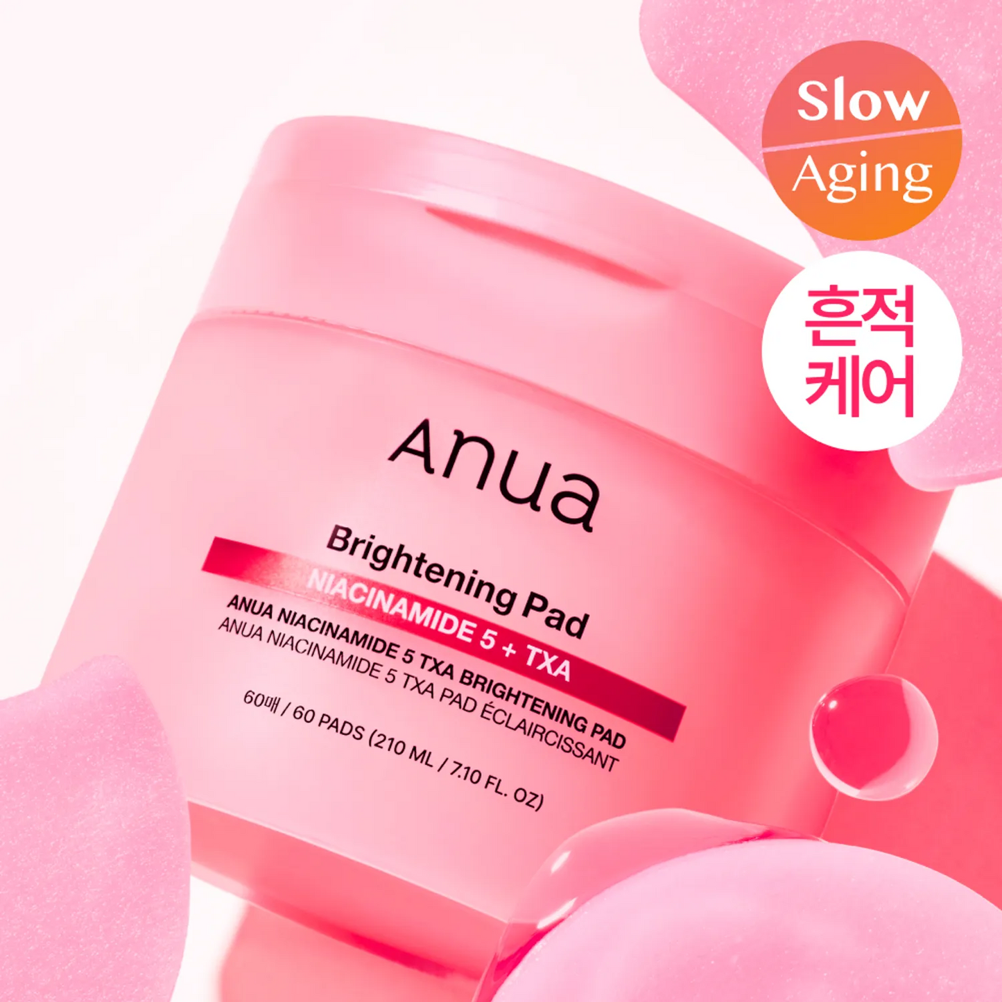 Anua niacinamide 5 TXA Brightening Pad