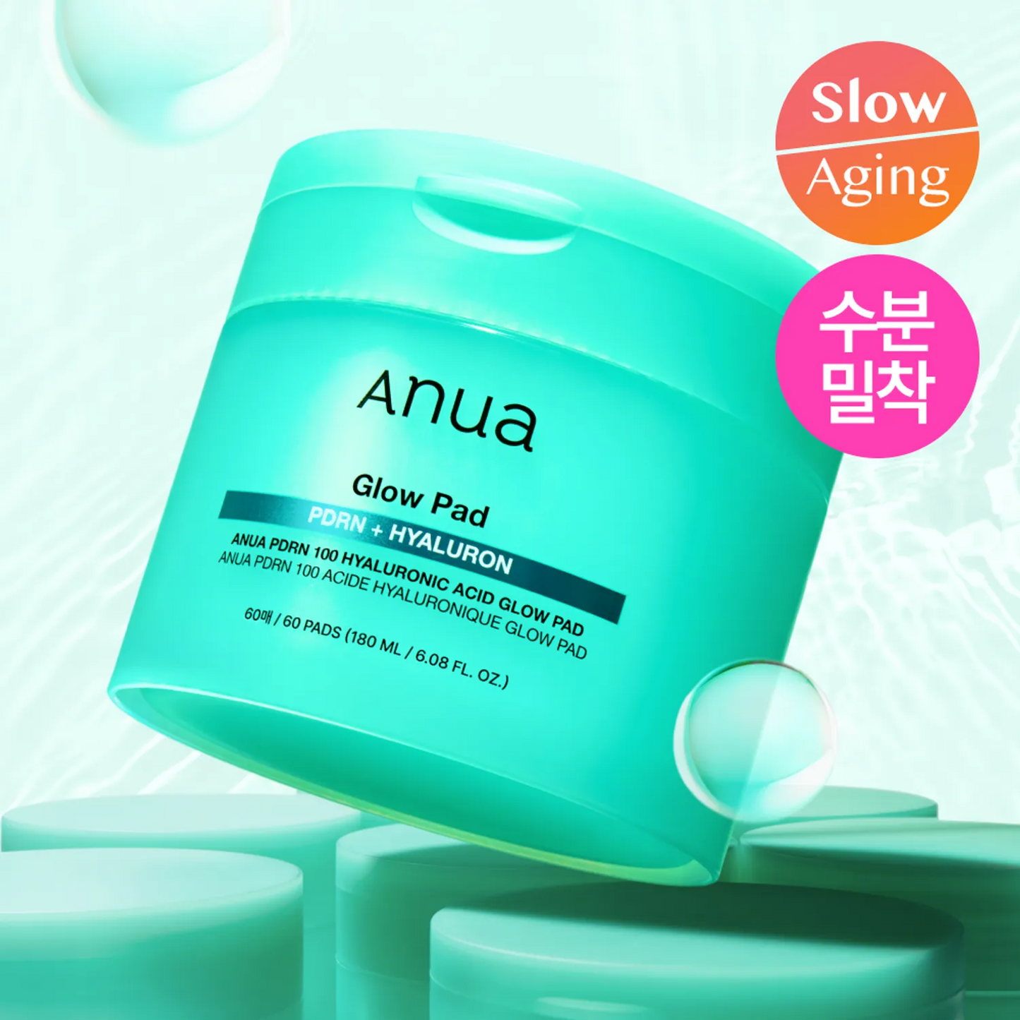 Anua PDRN 100 Hyaluronic Acid Glow Pad