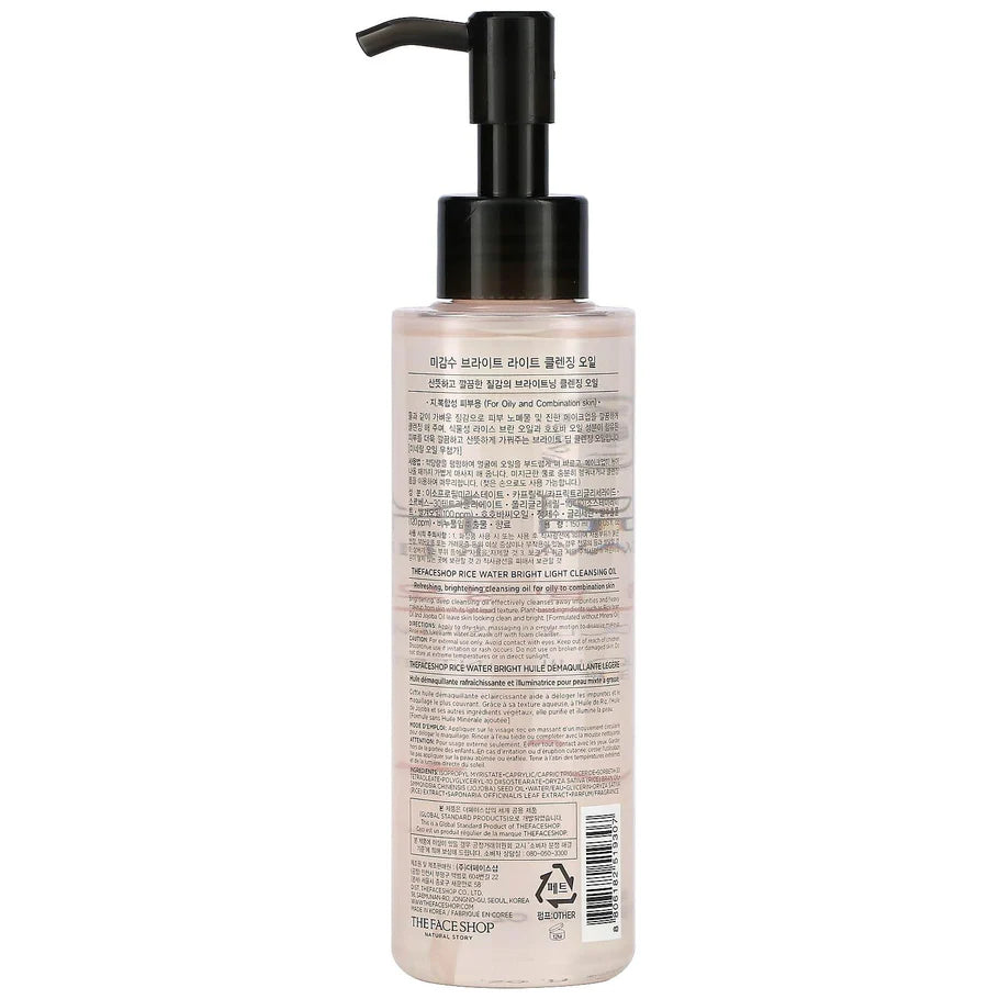 The Face Shop Rice Water Bright Light Cleansing Oil 150 ml / 5.0 fl. oz