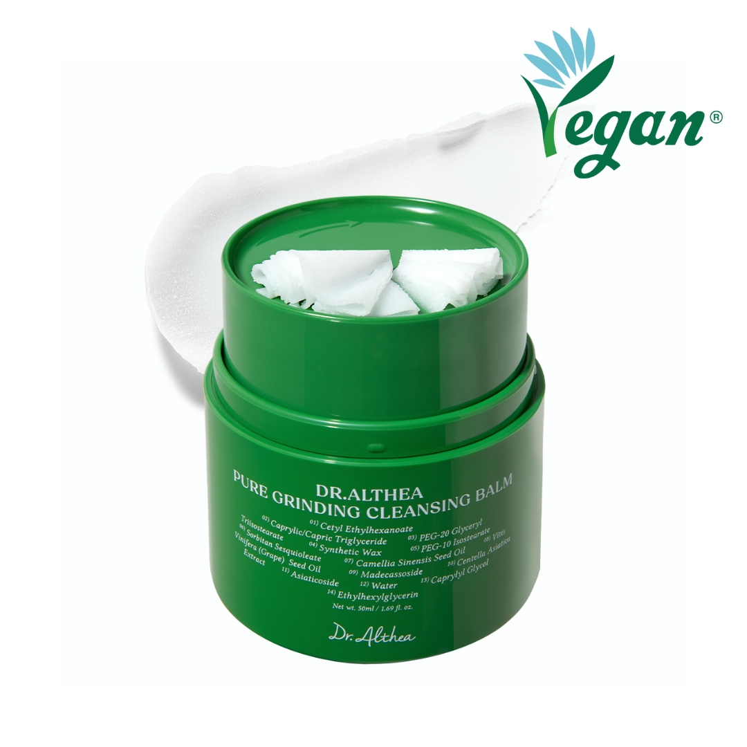 CLEANSING BALM