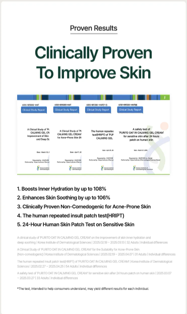 Purity Seoul Oat in Calming Gel Cream Oat Seed Water Facial Gel Cream