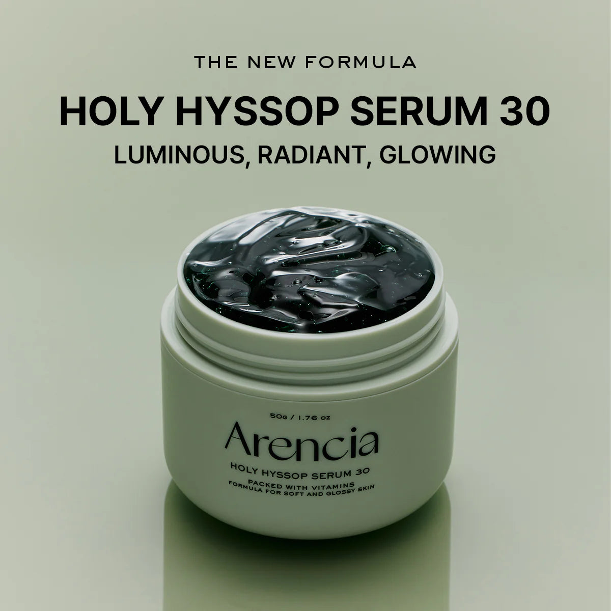 Arencia holy hyssop serum 30 50g / 1.76 oz