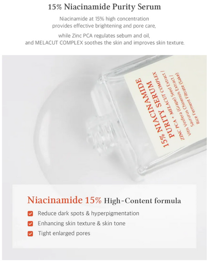 Dr.Althea 15% Niacinamide Purity Serum