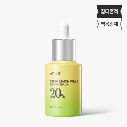 ANUA GREEN LEMON VITAMIN C BLEMISH SERUM 20ml