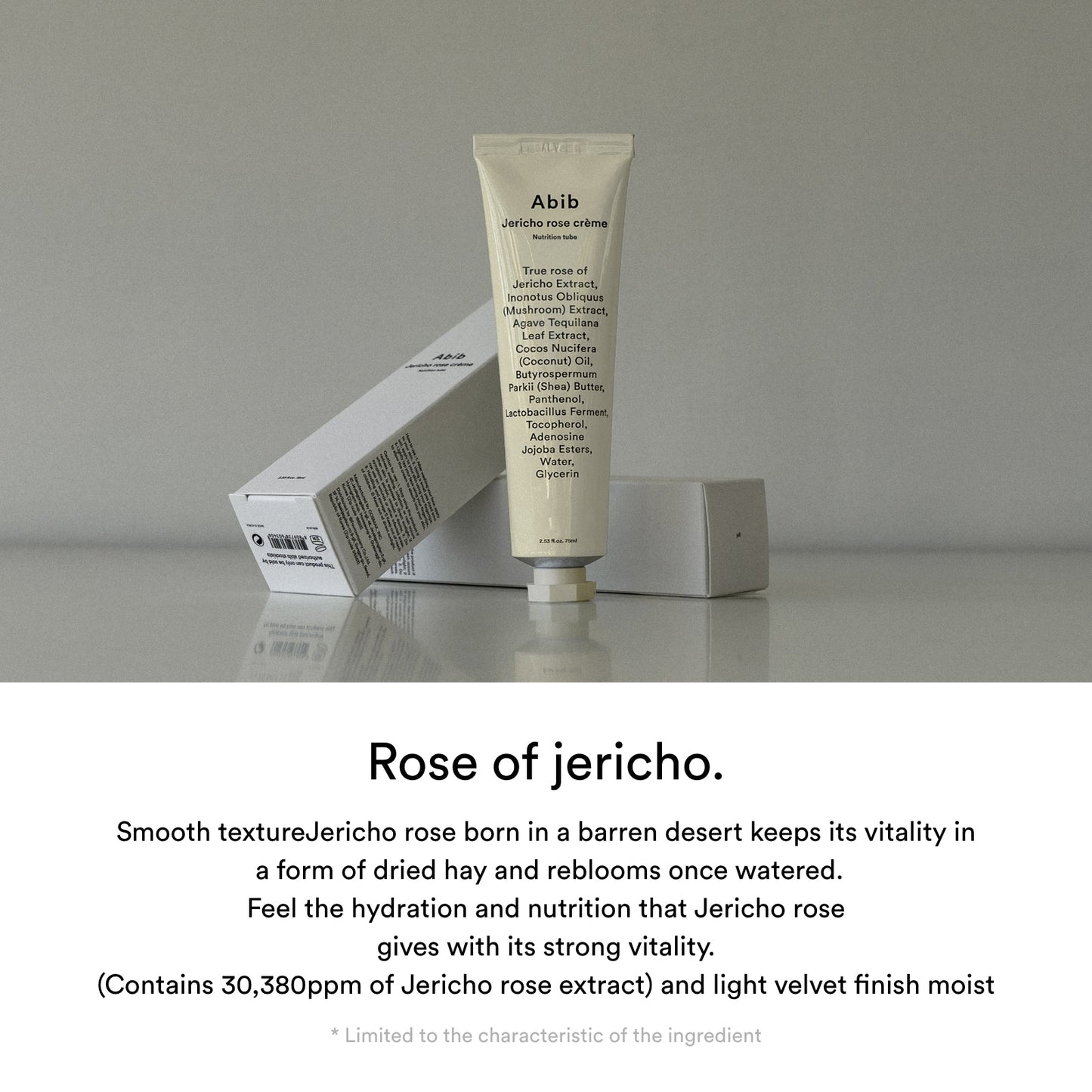 Jericho Rose Cream Nutrition Tube