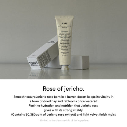 Jericho Rose Cream Nutrition Tube