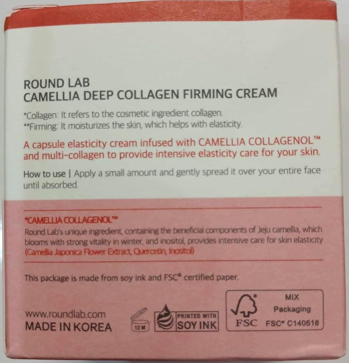 Round Lab Camelia Deep Collagen Firming Cream