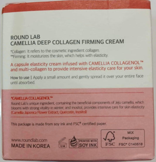 Round Lab Camelia Deep Collagen Firming Cream