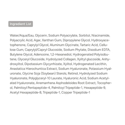 SUNGBOON EDITOR Deep Collagen Retinol Boost-Up Mask