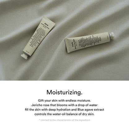 Jericho Rose Cream Nutrition Tube