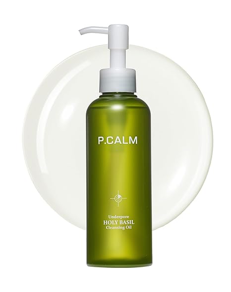 P.Calm underPore Holy Basil cleansing oil 190ml/6.42 fl.oz.