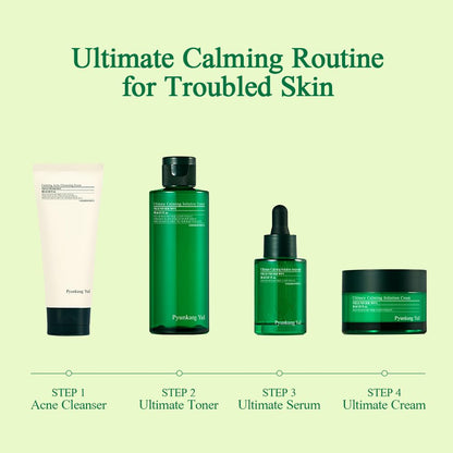 [PKY] Pyunkang Yul Ultimate Calming Solution Cream for Sensitive Skin