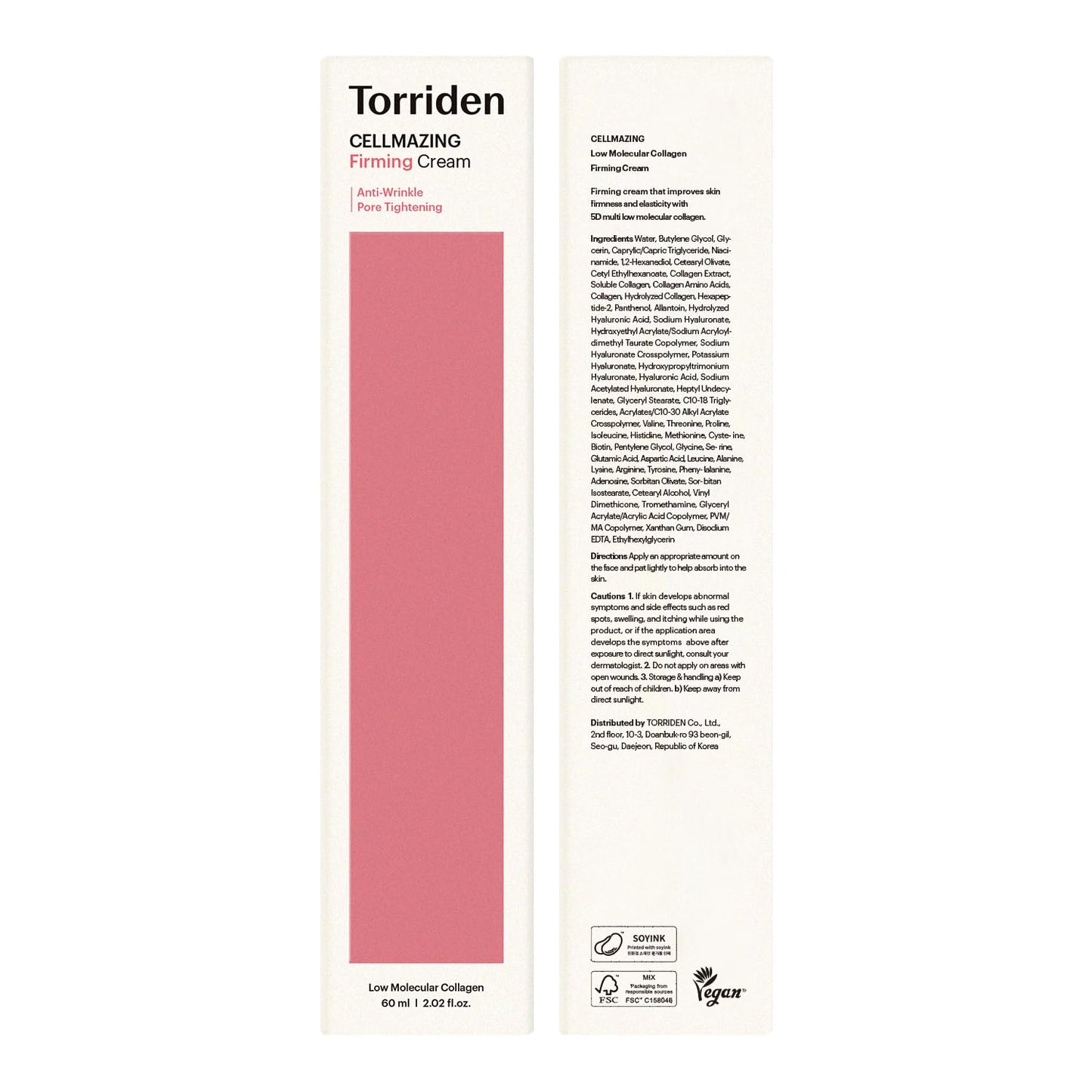 Torriden CELLMAZING Collagen Firming Cream 60ml