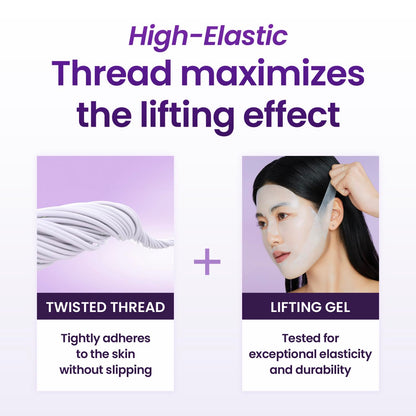 Probioderm™ 3D Lifting Full Face Tension Gel Mask