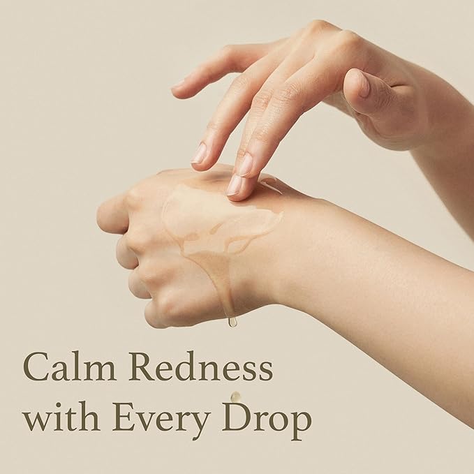 I’m from Mugwort essence 160 ml / 5.41 fl. oz.