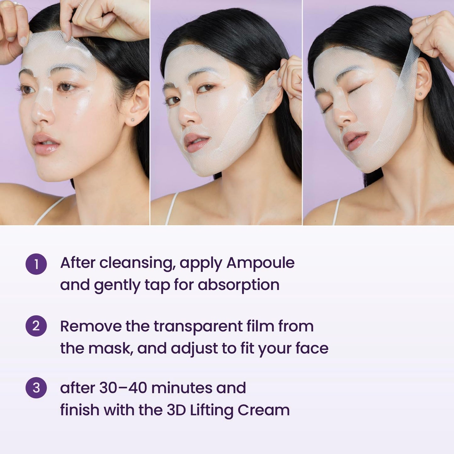 Probioderm™ 3D Lifting Full Face Tension Gel Mask