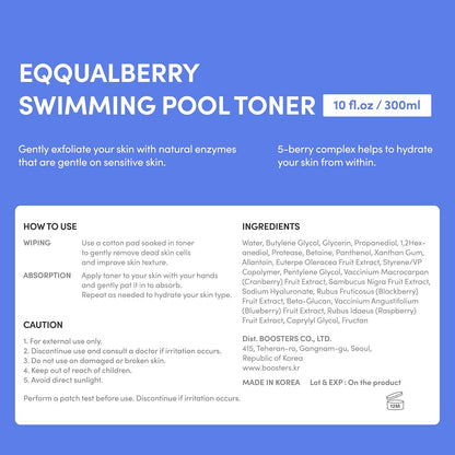 Swimming Pool Toner - Gentle Exfoliating Toner with Natural Enzyme