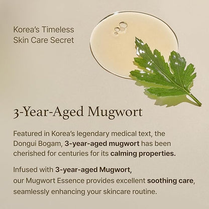 I’m from Mugwort essence 160 ml / 5.41 fl. oz.