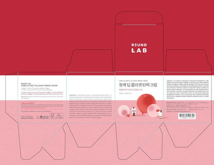 Round Lab Camelia Deep Collagen Firming Cream