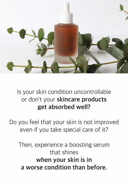 Numbuzin No.1 Glossy Essence Serum