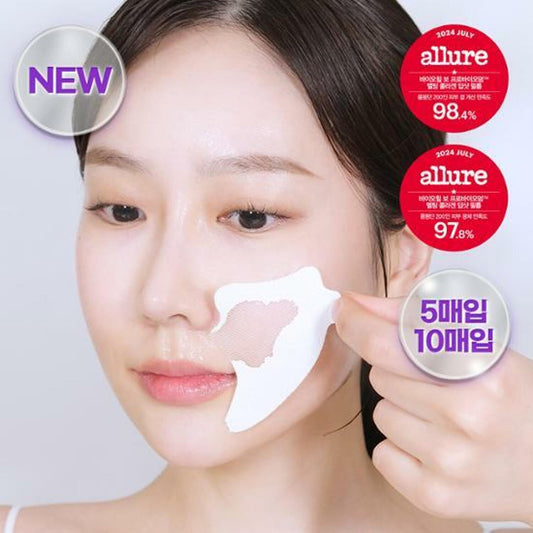 BIOHEAL BOH Probioderm Melting Collagen Deep Shot Nasolabial Folds & Cheek Film