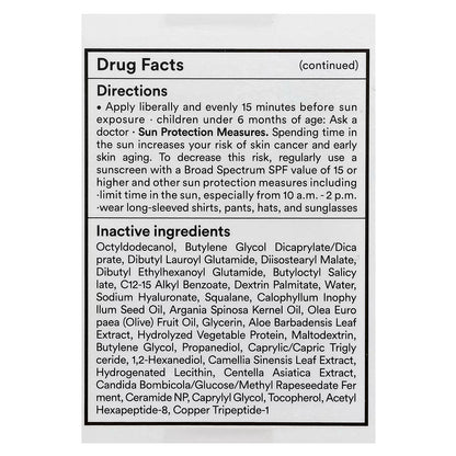 Abib Quick Sunstick Protection Bar