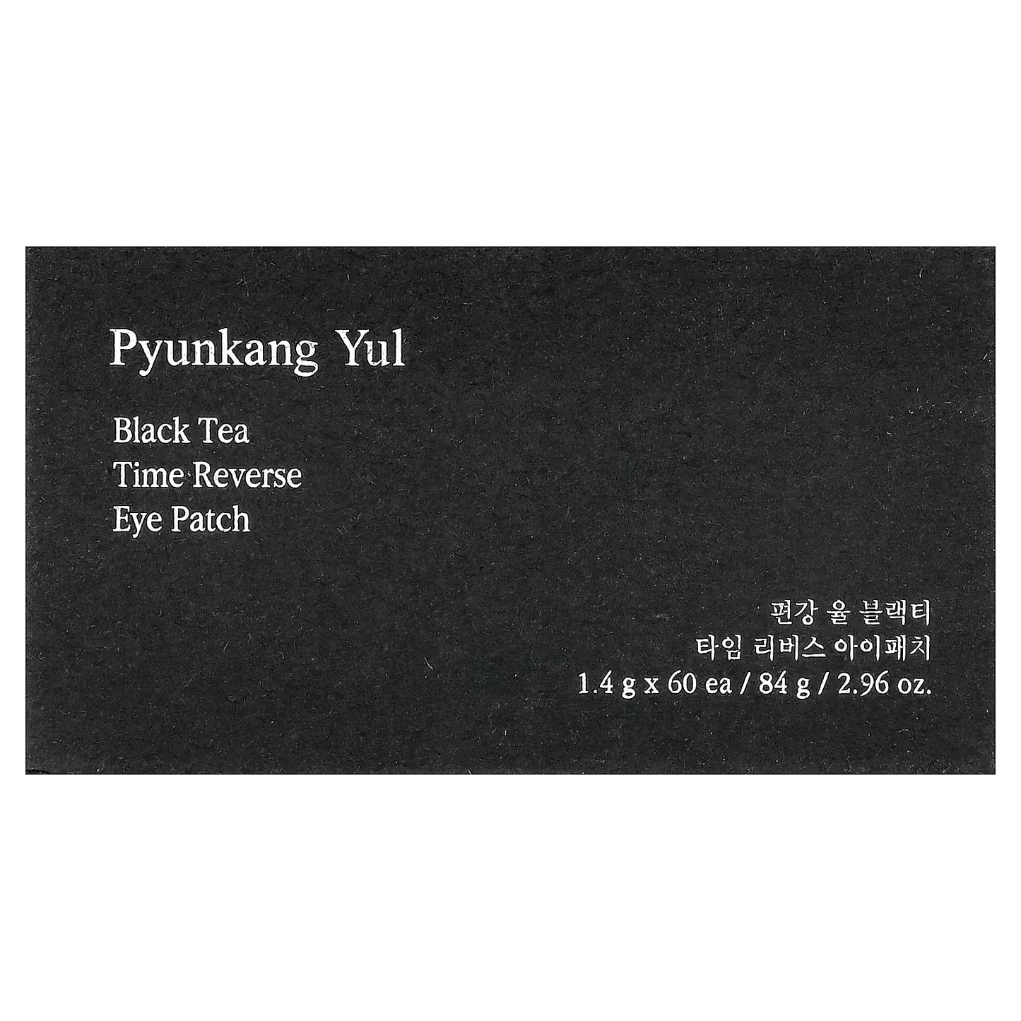 Pyunkang Yul Black Tea Time Reverse Eye Patch