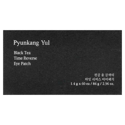 Pyunkang Yul Black Tea Time Reverse Eye Patch