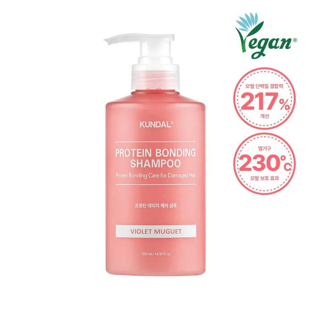 Kundal Protein Bonding Shampoo YLANG YLANG