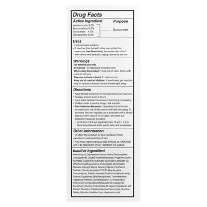 Heimish RX Hyaluronic Acid UV Defense Hydrating Sunscreen