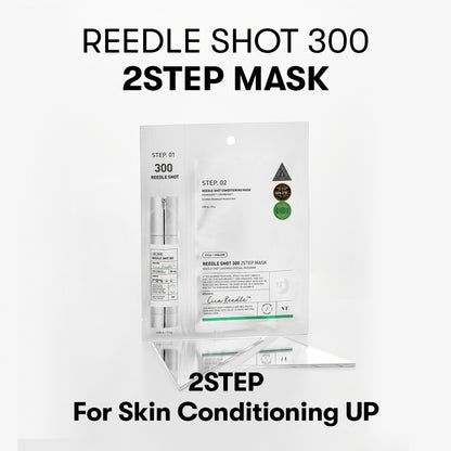 VT Reedle Shot Balance Mask Cicahyalon + Cica Reedle 300