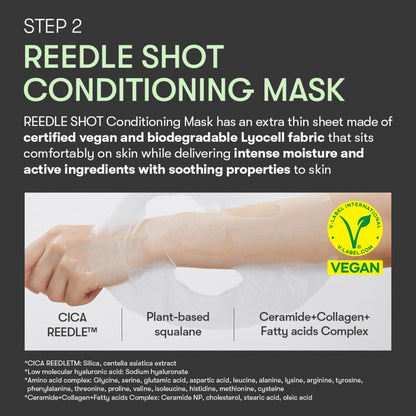 VT Reedle Shot Balance Mask Cicahyalon + Cica Reedle 300