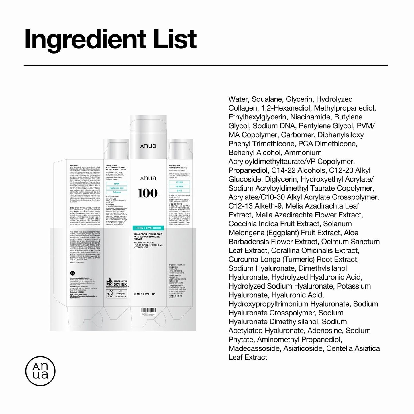 Anua Hyaluronic Acid 100 Moisturizing Cream